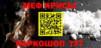 дурь Усть-Илимск