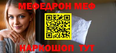 метадон Усть-Джегута