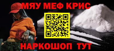 дурь Усть-Илимск