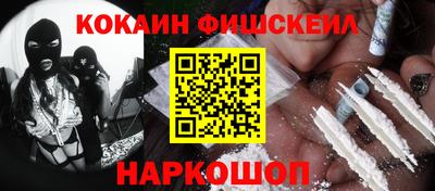 первитин Уссурийск