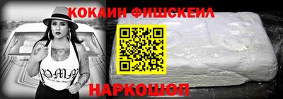 метадон Усть-Джегута