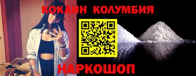дурь Усть-Илимск