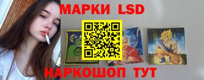 первитин Уссурийск