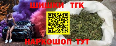 метадон Усть-Джегута
