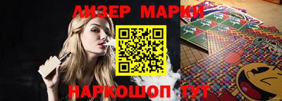 метадон Усть-Джегута