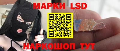 метадон Усть-Джегута