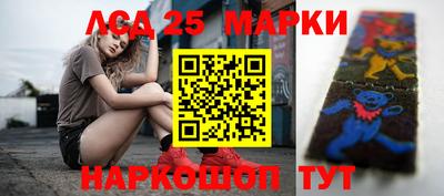 метадон Усть-Джегута