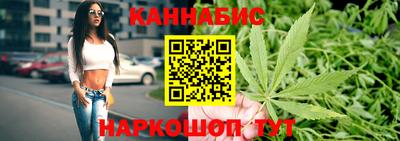 первитин Уссурийск