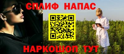 метадон Усть-Джегута