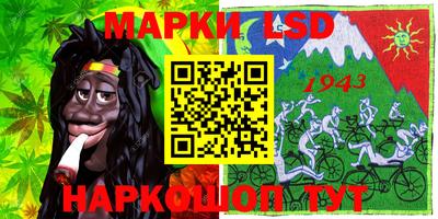 метадон Усть-Джегута