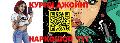 дурь Усть-Илимск