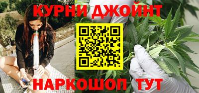 дурь Усть-Илимск