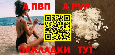 метадон Усть-Джегута