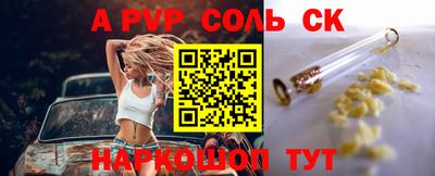дурь Усть-Илимск