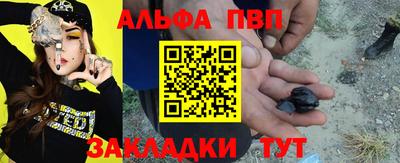 метадон Усть-Джегута