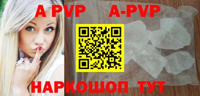 дурь Усть-Илимск