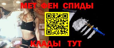 дурь Усть-Илимск