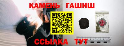 первитин Уссурийск