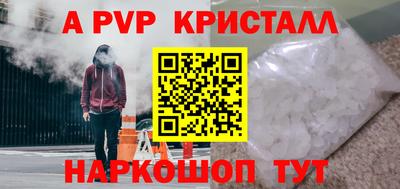 метадон Усть-Джегута