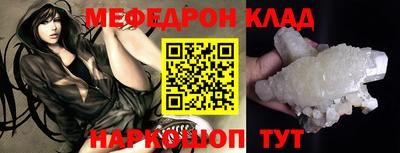дурь Усть-Илимск