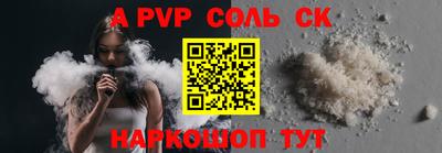 дурь Усть-Илимск