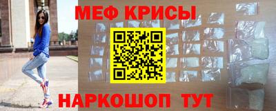 дурь Усть-Илимск